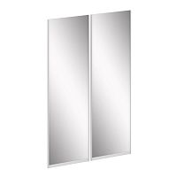 Комплект дверей для шкафа низкого L=1500мм Maris SH.ZZK-5.2